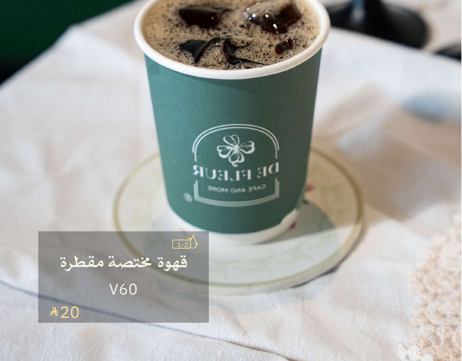V60