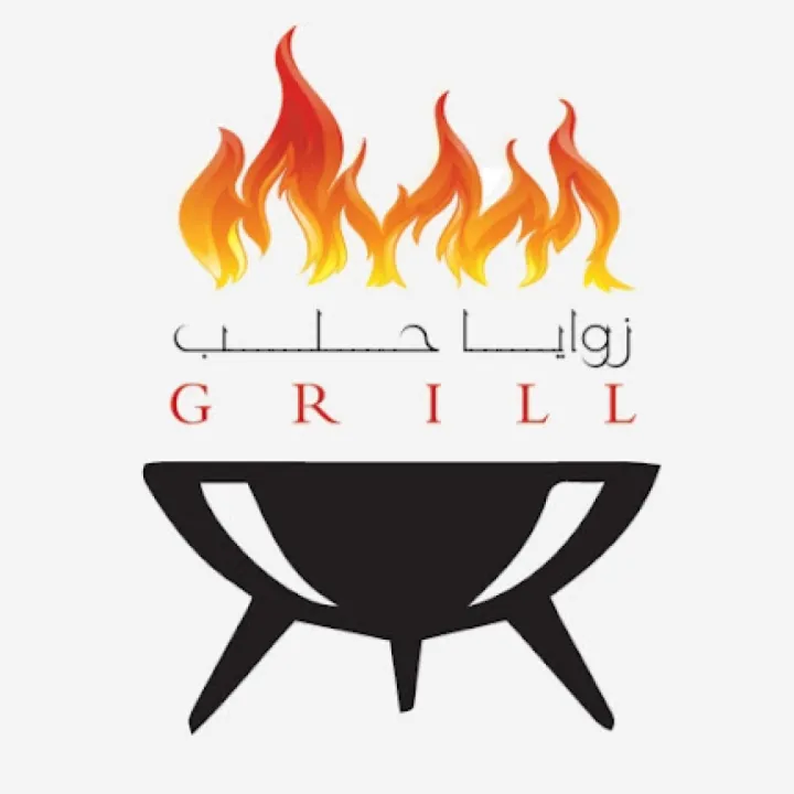 Restaurant logo