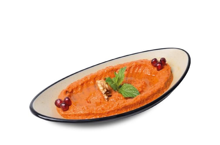 محمرة بالجوز
