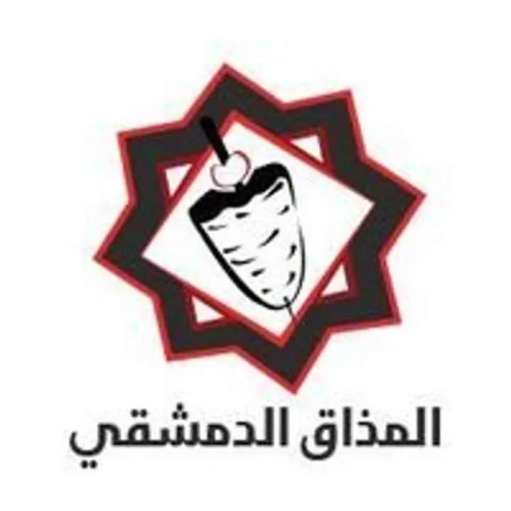 Restaurant logo