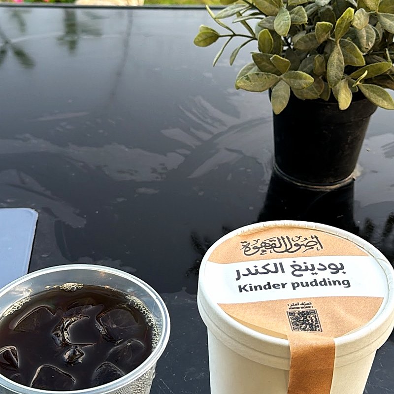 موهيتو التوت الأحمر