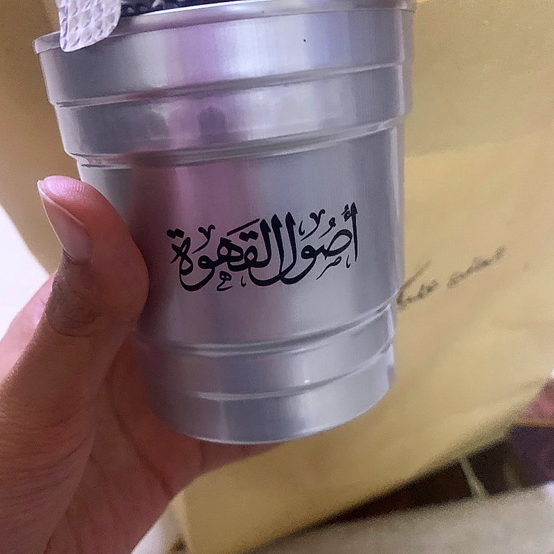 شوكلاتة ساخنة