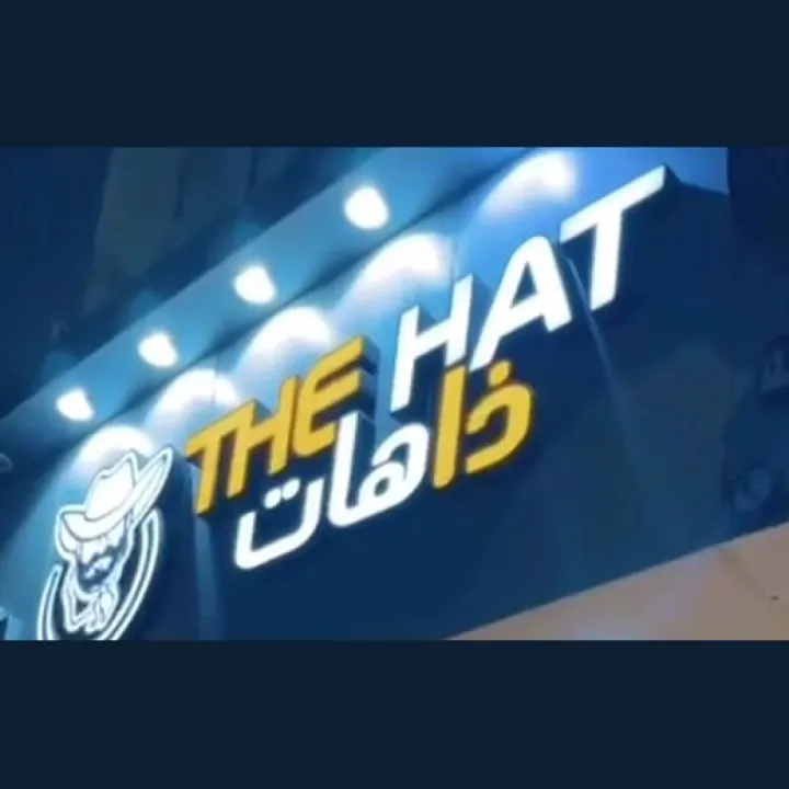 Restaurant logo