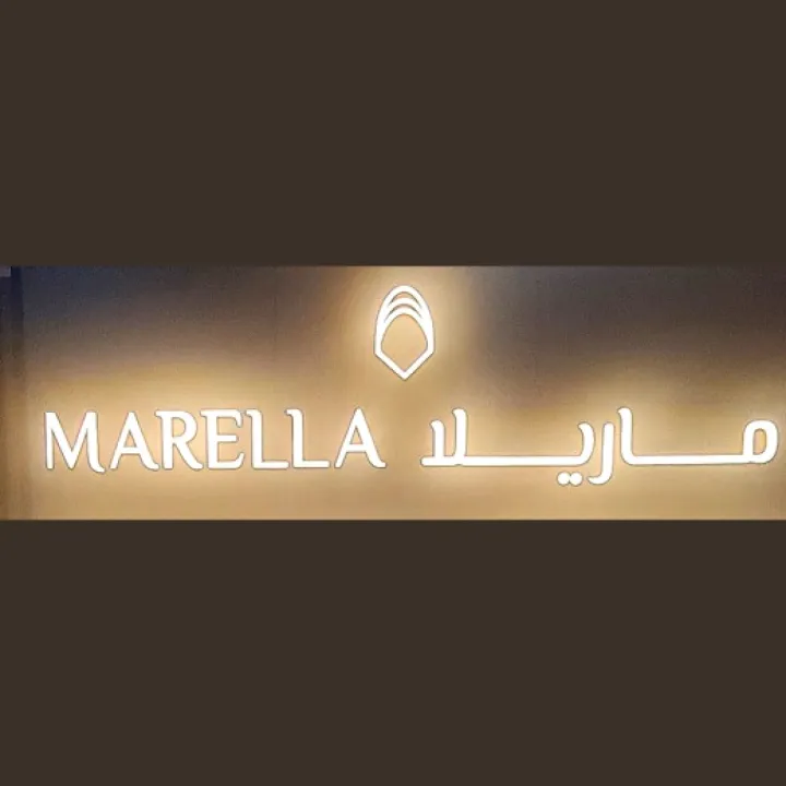 Restaurant logo