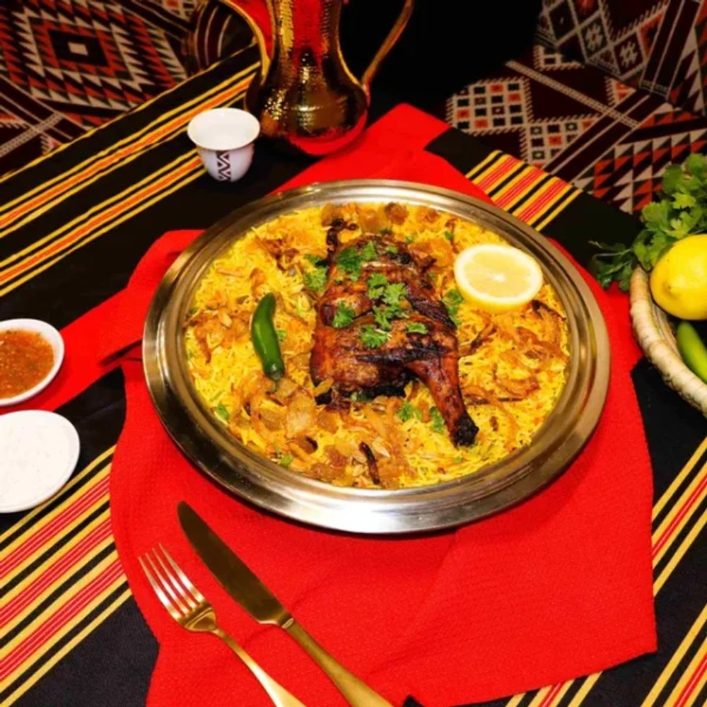 حبة دجاج مظبي