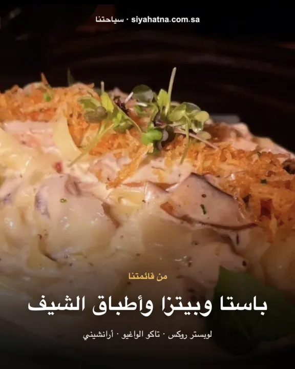 لا كالي