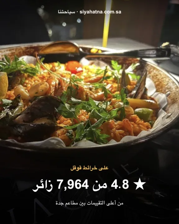 لا كالي